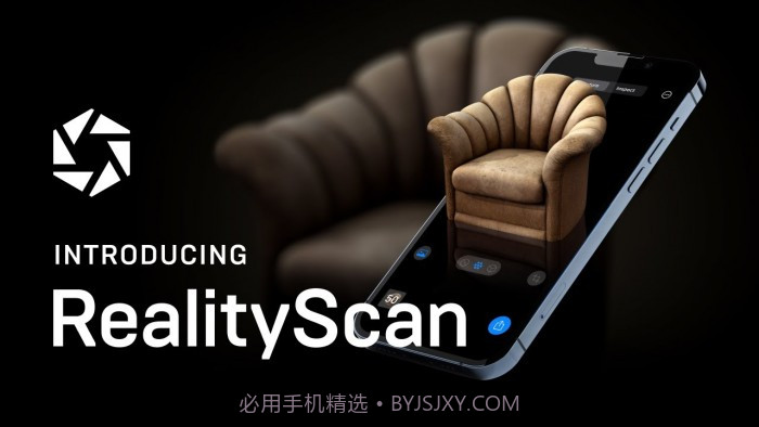 RealityScan3D扫描截图1 RealityScan3D扫描截图1