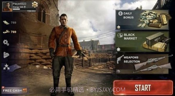 二战战斗射击截图2