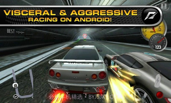 极品飞车13中文版截图3