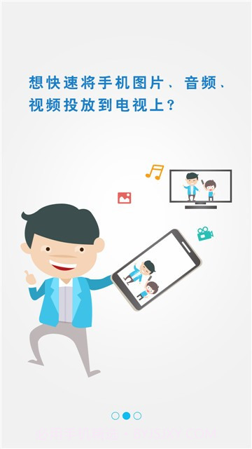 FastCast截图2 FastCast截图2