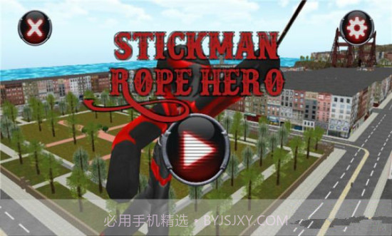 火柴人绳索英雄旧版本截图1