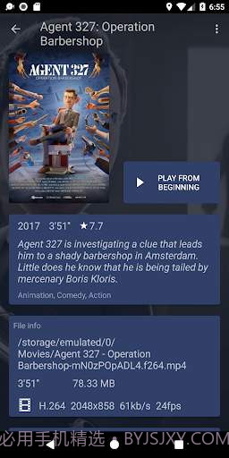 Nova视频播放器截图3