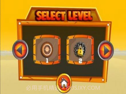 山丘摩托车竞赛截图2