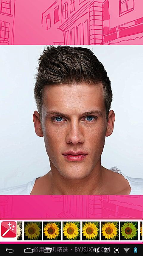 最美潮自拍截图2