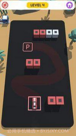 指尖汽车大师3D截图2