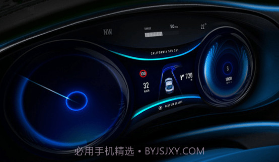 犀牛语音截图3 犀牛语音截图3