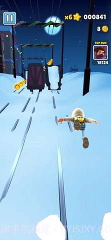 地铁跑酷雪地地图(Subway Surf)截图1 地铁跑酷雪地地图(Subway Surf)截图1