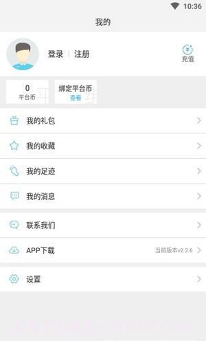 玄凤手游H5游戏截图4