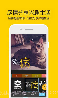 同城探爱截图3 同城探爱截图3