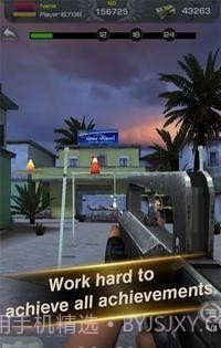 枪手任意射击截图1