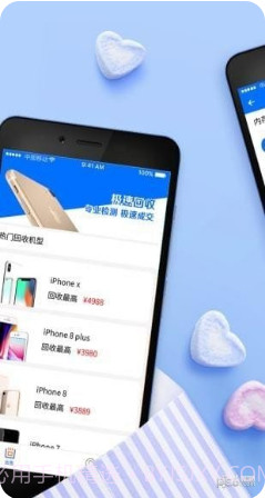 小猪商城APP截图2 小猪商城APP截图2
