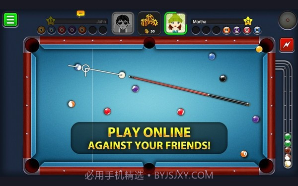 8 Ball Pool(美式台球)截图5