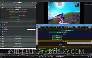 Node Video(视频编辑工具)V1.4.74 安卓最新版截图2