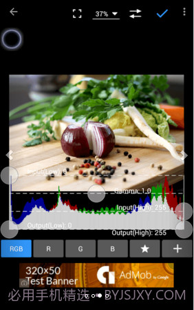 照片编辑器Photo Editor截图3 照片编辑器Photo Editor截图3