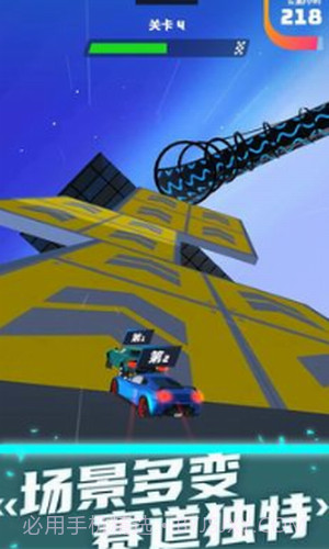 高空飞车截图3 高空飞车截图3