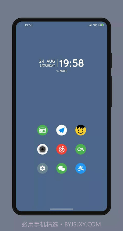 字母索引桌面截图1