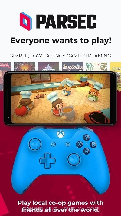 parsec远程截图2 parsec远程截图2