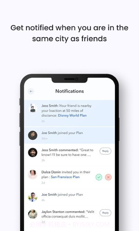 旅行计划Nomadago截图2