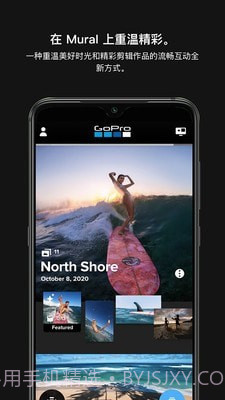 极限照片GoPro截图1 极限照片GoPro截图1