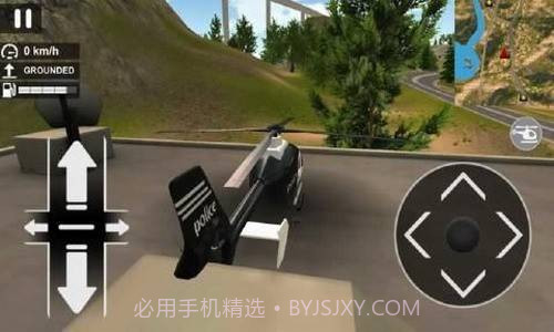 警察直升机截图3