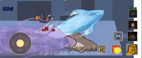 像素火影无尽试炼截图2