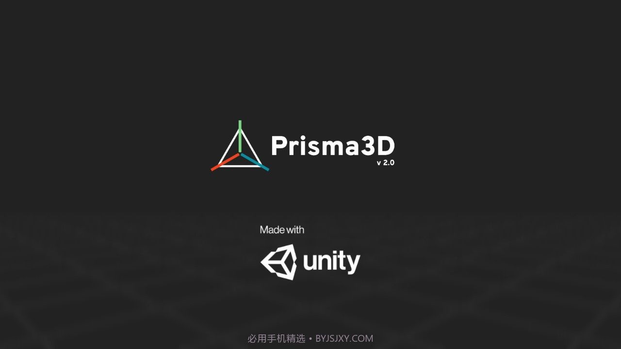 p3d截图3 p3d截图3