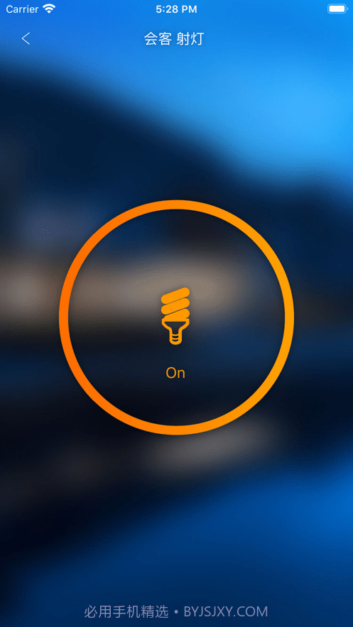 D Controls截图1 D Controls截图1