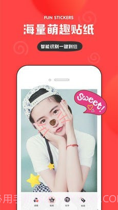 我的生活in记截图2