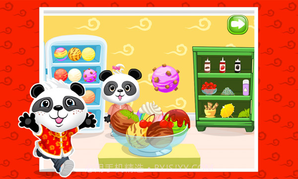 拼音总动员截图2 拼音总动员截图2