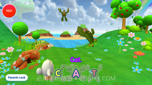 巴塔木游动物园截图3