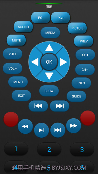 几维遥控器截图4