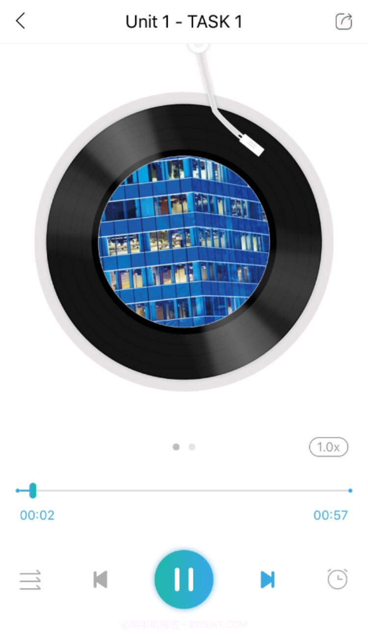 外研随身学职教版官网截图4