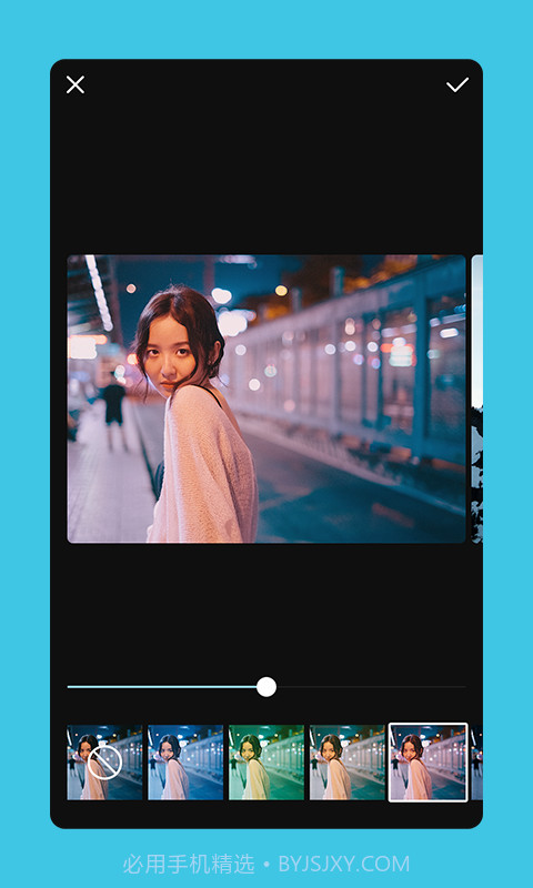 Chomog截图4 Chomog截图4