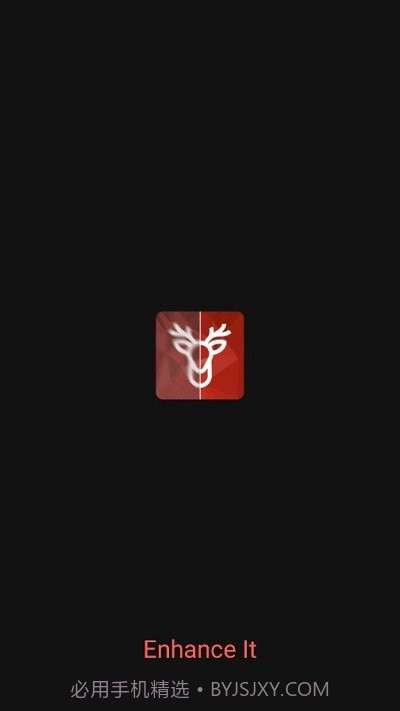 enhance截图3