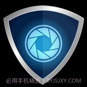 Screen Shield(屏幕护盾)V1.5.2 安卓汉化版截图1