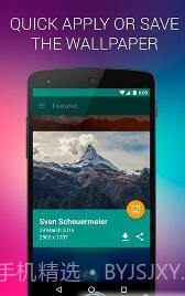 Wallpix壁纸截图3