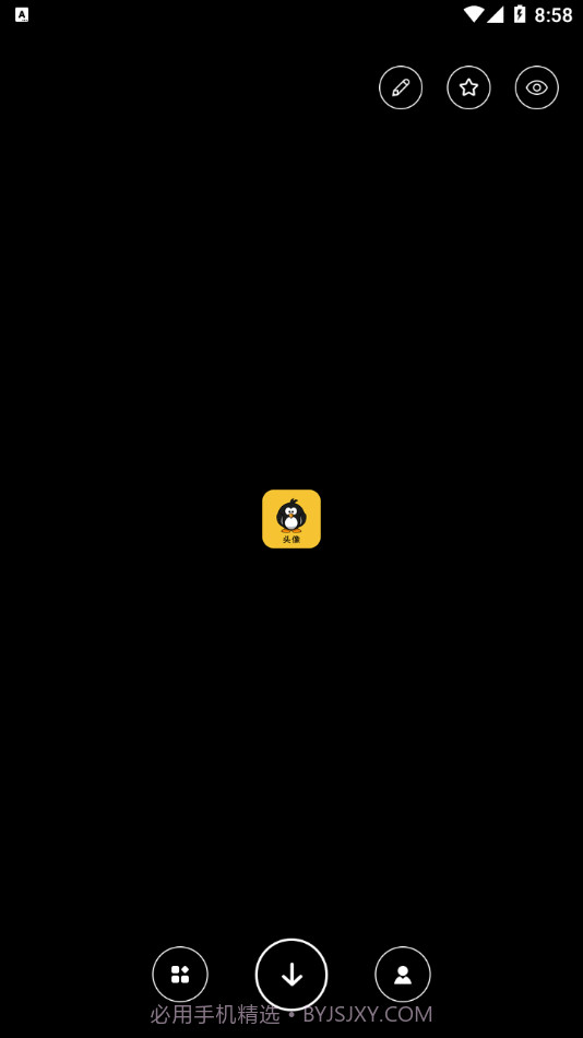 facea头像截图4 facea头像截图4