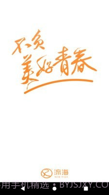 印咖(手机打印)截图1 印咖(手机打印)截图1