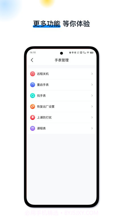 戈丁猫截图1 戈丁猫截图1