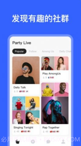 knoknok社区截图3