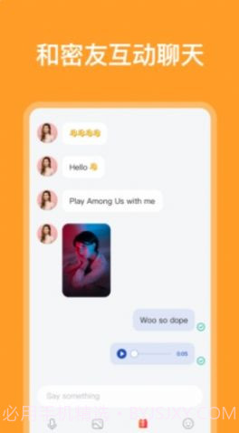 knoknok社区截图1