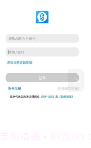 kkChat截图3