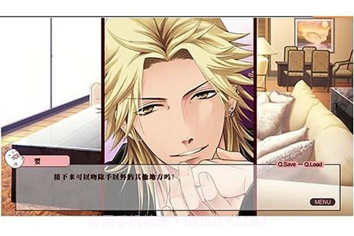 兄弟战争游戏手游截图2