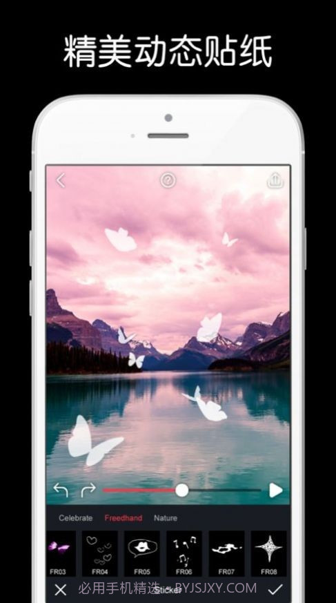 wombo截图2 wombo截图2