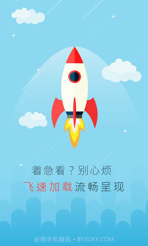 免费电子书截图2