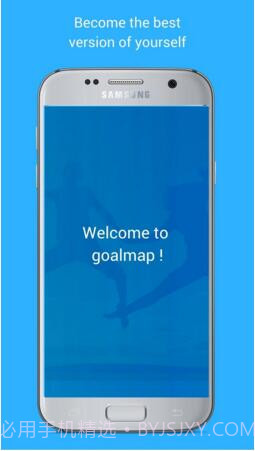 目标地图goalmap截图2 目标地图goalmap截图2