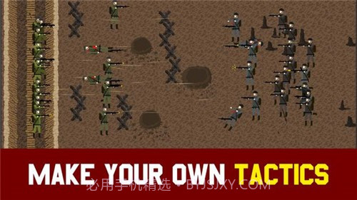 Trench Warfare 1917截图3