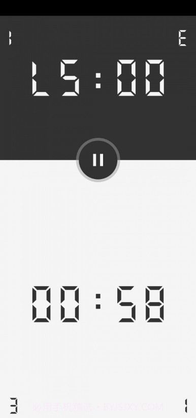 阿Q棋钟手机版截图1