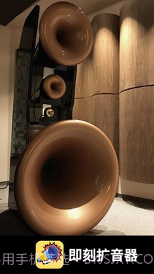 即刻扩音器截图2