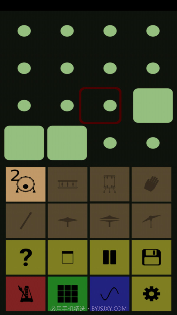 架子鼓音乐伴奏截图1